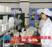 Petroleum product free acid and base tester