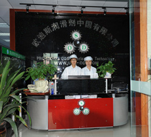 Company Scene