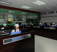 Company Scene